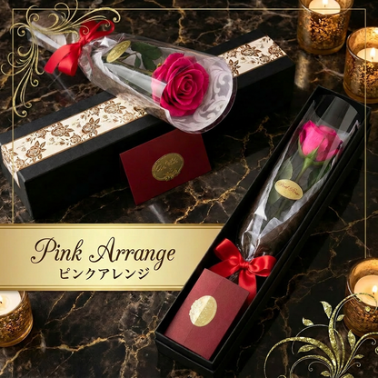 一輪バラ プリザーブドフラワー ギフト 枯れない薔薇 プレゼント BOX付き メッセージカード対応