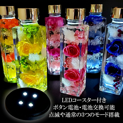 LEDライト付き ハーバリウム ギフト プリザーブドフラワー インテリア 癒し おしゃれ 誕生日 母の日 結婚祝い プレゼント