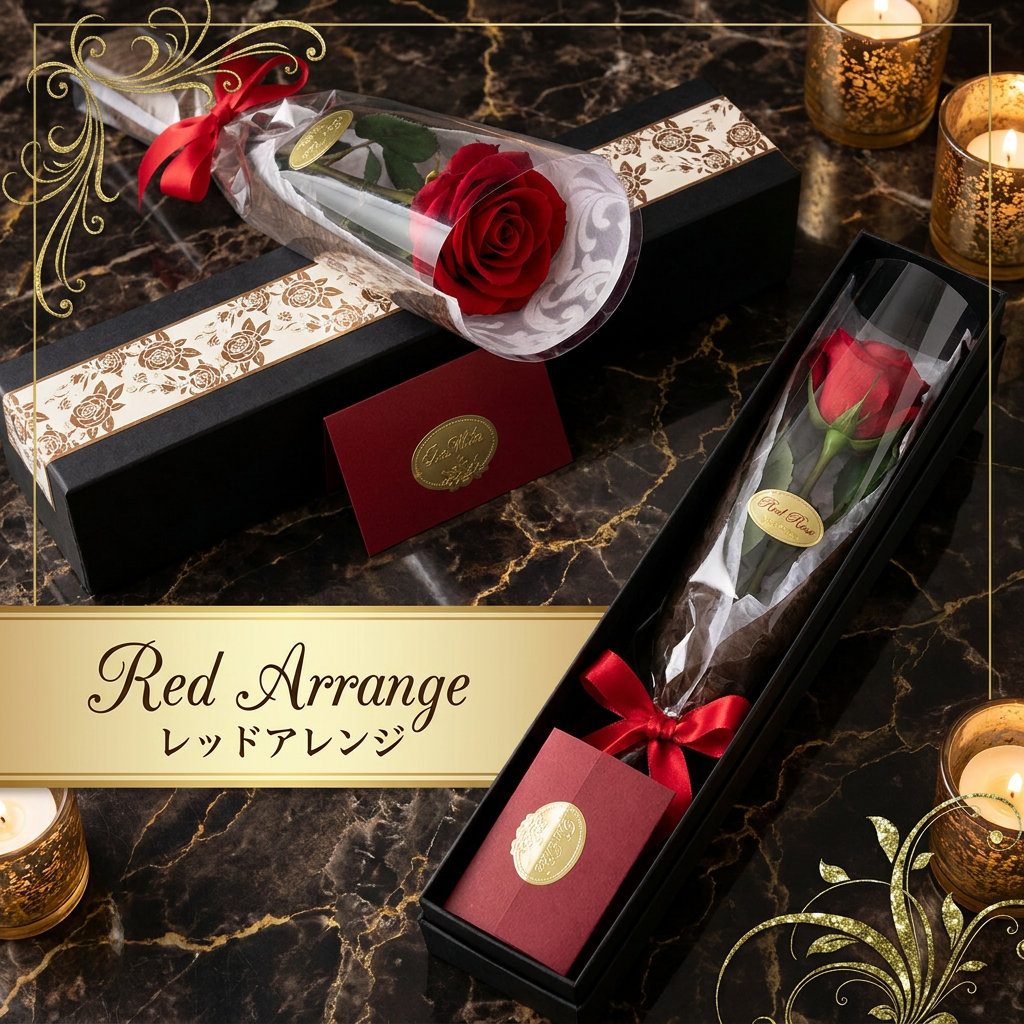 一輪バラ プリザーブドフラワー ギフト 枯れない薔薇 プレゼント BOX付き メッセージカード対応